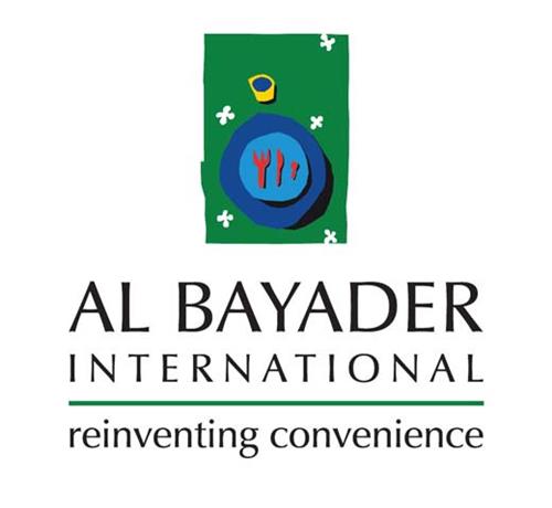 AL BAYADER INTERNATIONAL REINVENTING CONVENIENCE trademark