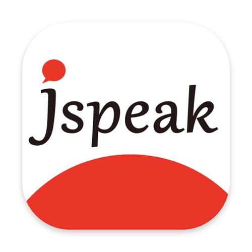 Jspeak trademark