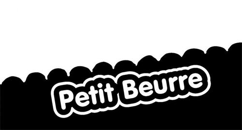 Petit Beurre trademark