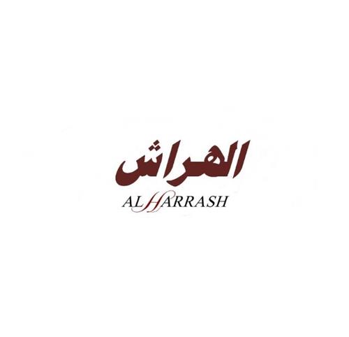 AL HARRASH trademark