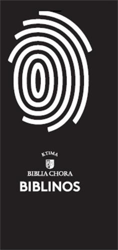 KTIMA BIBLIA CHORA BIBLINOS trademark