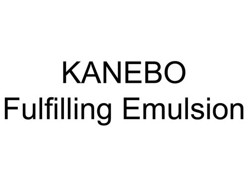 KANEBO Fulfilling Emulsion trademark