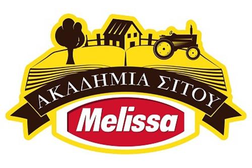 ΑΚΑΔΗΜΙΑ ΣΙΤΟΥ MELISSA trademark