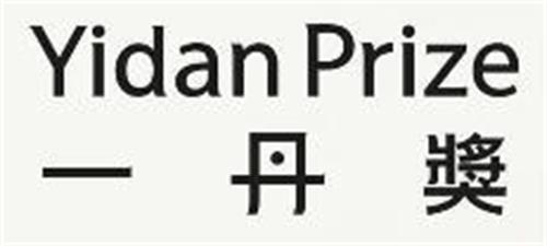 Yidan Prize trademark