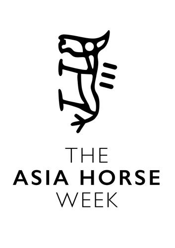 THE ASIA HORSE WEEK trademark