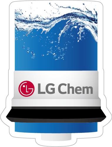 LG Chem trademark