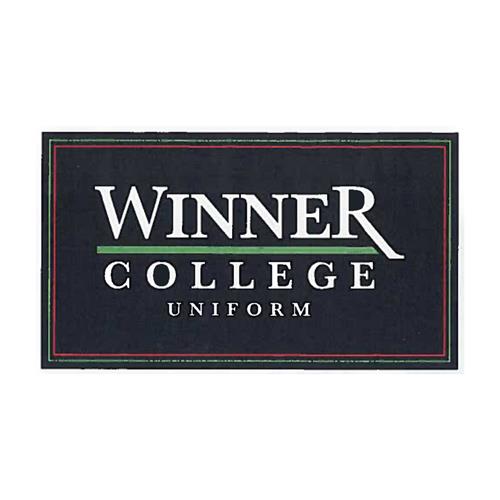 WINNER COLLEGE UNIFORM trademark