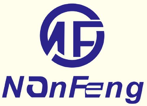 NF NanFeng trademark