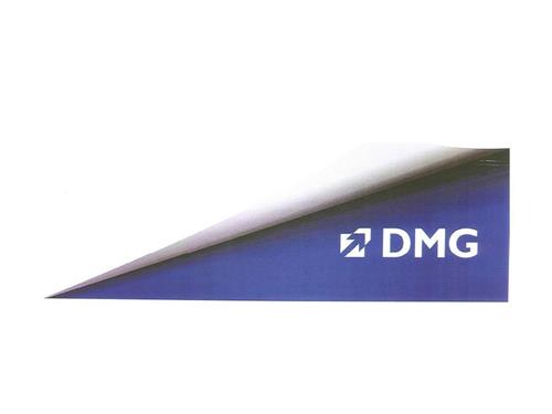 DMG trademark