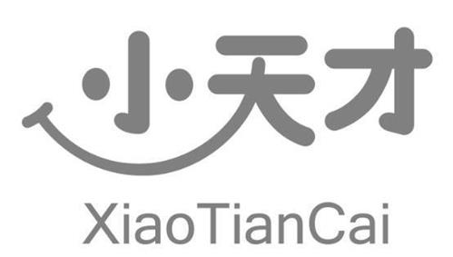 Xiao Tian Cai trademark