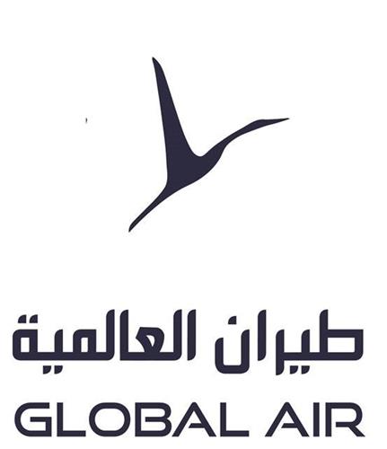 Global Air trademark