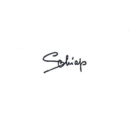 SCHIAP trademark