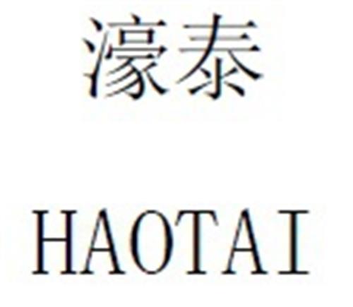 HAOTAI trademark