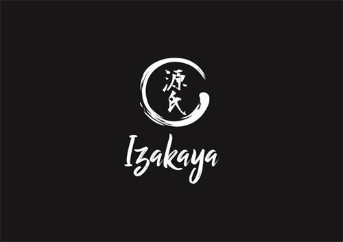 Izakaya trademark