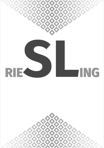 RieSLing trademark