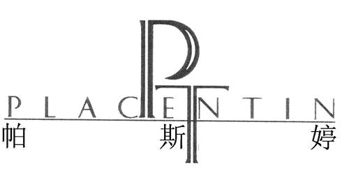 PT PLACENTIN trademark