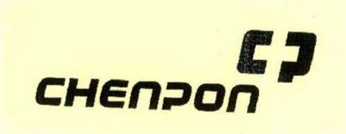 Chenpon trademark