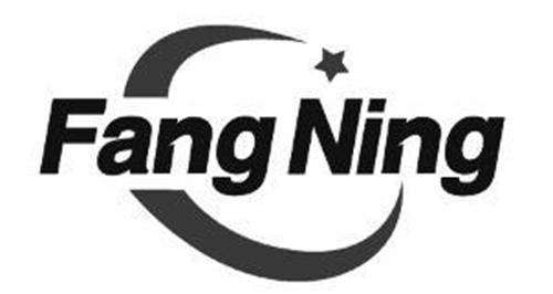 Fang Ning trademark