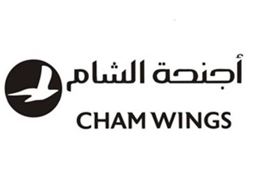 CHAM WINGS trademark