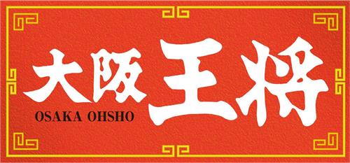 OSAKA OHSHO trademark