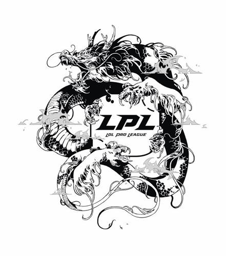 LPL LOL PRO LEAGUE trademark