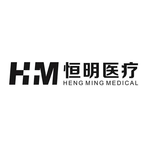 HENG MING MEDICAL trademark