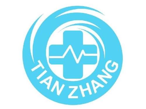 TIAN ZHANG trademark