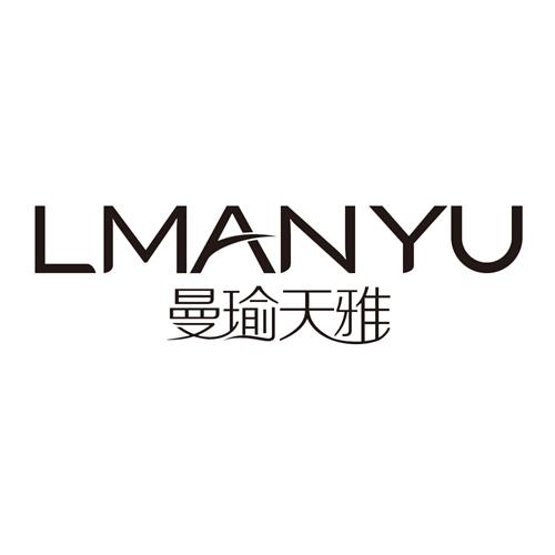 LMANYU trademark