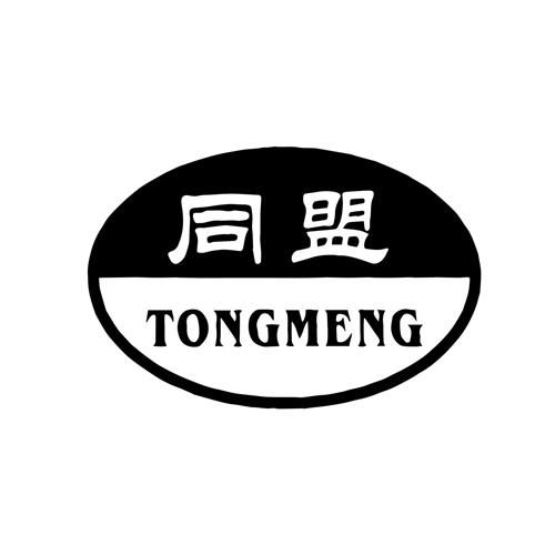 TONGMENG trademark