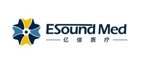 Esound Med trademark